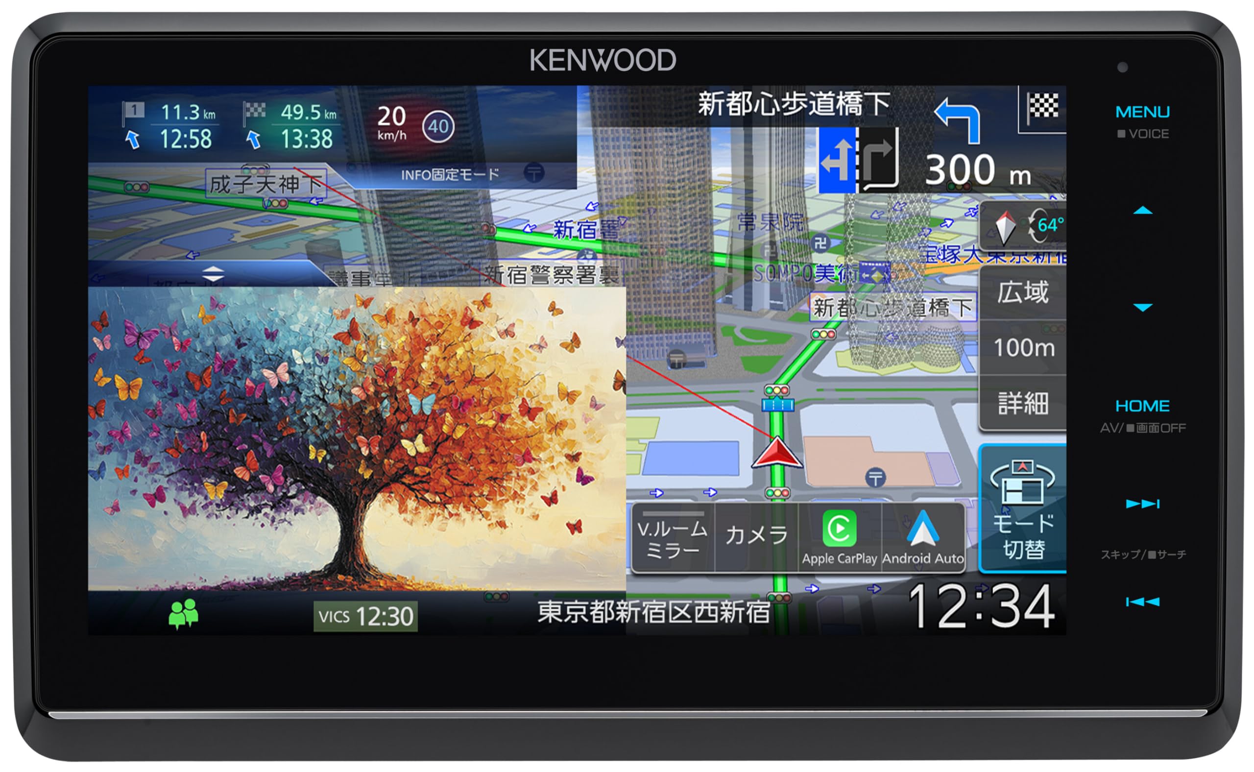 Amazon | ケンウッド(Kenwood) カーナビ 彩速 HD 8インチ MDV-M812F